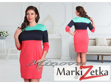 ������ 1161 ����, 46,48,50,52