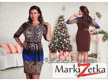 ������ 1732 ���� ������� 48,50,52,54,56