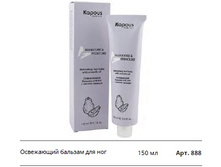 ���������� ������� ��� ��� � ������ �������.jpg