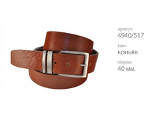 ������ � ������� Jeans 40 4940/517 ������