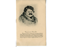 Img002.jpg