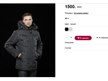 11175 1500� �46 ޣ��, �����.PNG