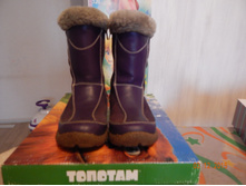 ������ ������ ������� 27 �..JPG