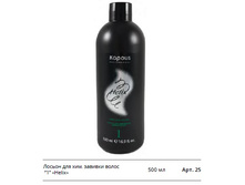 ������ ��� ���. ������� ����� -1- Helix.jpg