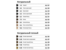 1 ����������� � ����������� ������ ���� ����-������ � ���������� �������� � �������� ���������� Studio Professiona.jpg