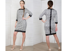 ������ � ���������� �� ����� 46 �-��