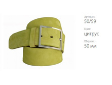 ������� ������ Atlantis 50/59 ������