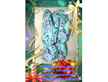 ��������� �����