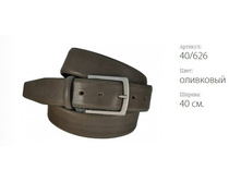 ������� ������ Elegance 40/626 ���������