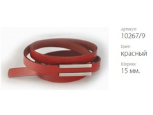 ������� ������ Classico 15 10267/9 �������