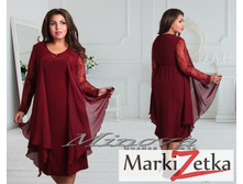 ������ 1802 ����, 52,54,56,58