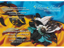 IMG 20151215 223604.jpg