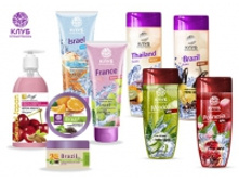 Club trevel 200 auto jpg.jpg