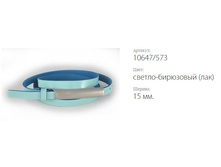 ������� ������ Classico 15 10647/573 ������-��������� (���)