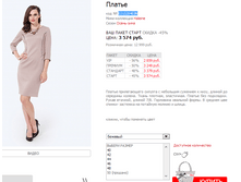 03152040JN �������.png