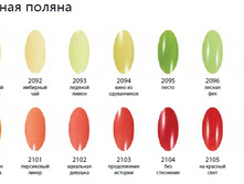 15-������ ������.jpg