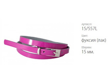 ������� ������ Classico 15 15/557L ������ (���)