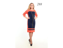 ������� ������� ������ �� ������� 288 (50-56 �-�).jpg