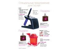 GH NY 12 2015pdf 9.jpg