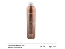 ������� �������.jpg