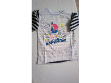 �������� ��������, 74� � 86�, 100���.jpg