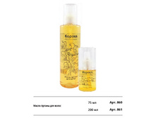 ����� ������ ��� �����.jpg