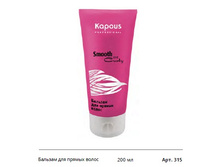 ������� ��� ������ ����� Smooth and Curly.jpg