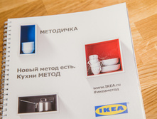 6459405 D03P5229.jpg