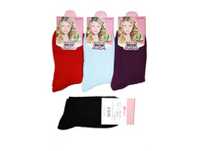 ����� ������� "����" № C 301-2 26 ���. ������: 80% ������; 15% ��������; 5% ������. ������ ������. ������������: �����. �����: "����". � �������� 12 ���� (������ �����). ����������� ����� 1 ��������.