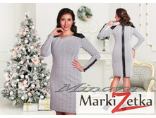 ������ 1954 ���� ������� 48,50,52,54