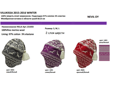 %=3%_Vilukissa_131033 NILLA_1361 ���.