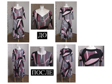 ��������� ������������ ������..jpg