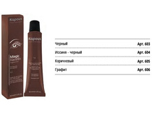 ������ ��� ������ � ������ � ���������.jpg