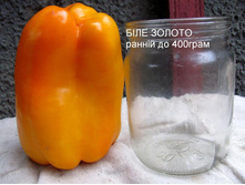 ����� ����� ������ ��� ��� 11,10 ���. [���.11000283]