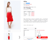 17152011JN �������.png