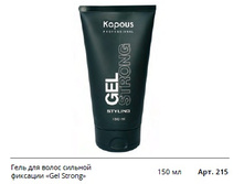 ���� ��� ����� ������� �������� Gel Strong.jpg