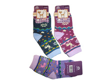 ����� ������ ������� "�����" № 3819 27.50 ���. ������:100% ������. � ������� ������ � �������� 12 ��. (������ �����). ����������� ����� 1 ��������. �����: "�����". ������������: �����.