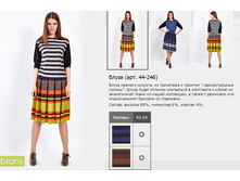 44-246_800 ���+%