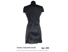 ������ � �������� ������.jpg