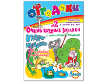 ��������. ����� ������� ������� No2