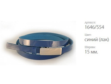 ������� ������ Classico 15 1646/554 ����� (���)