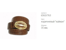 ������� ������ ����� Florence 6563/763 ���������� -������-