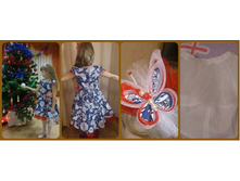 ��� ���� ann2931