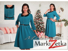 ������ 2042 ���� ������� 48,50,52,54