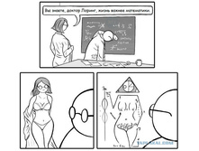 ���������� � �����