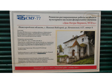 ��� ��������