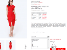 03152053JN �������.png