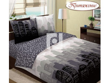 ��������� (546)