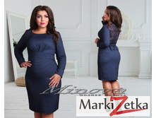 ������ 1625 ���� , 48,50,52,54