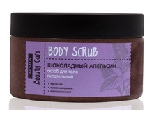 210 ��� �������� ����� ��� ���� - ���������� �������� 250 ��.jpg